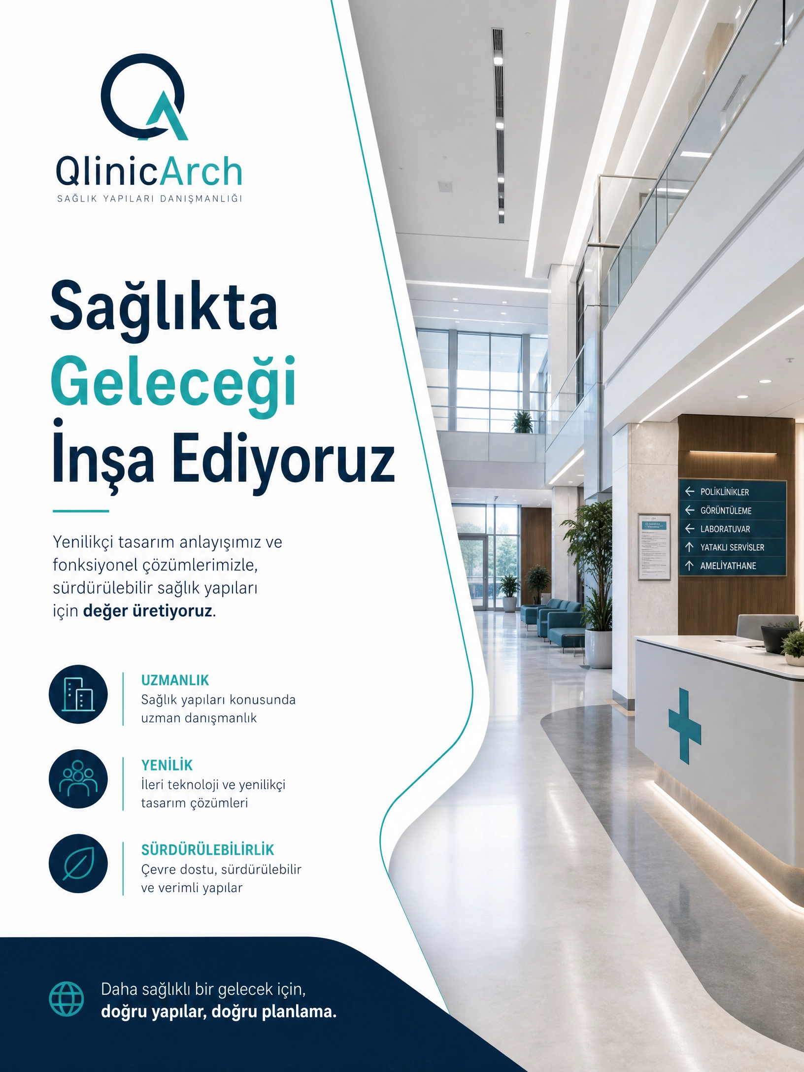 QlinicArch